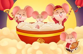 中秋节主K映景合家欢乐