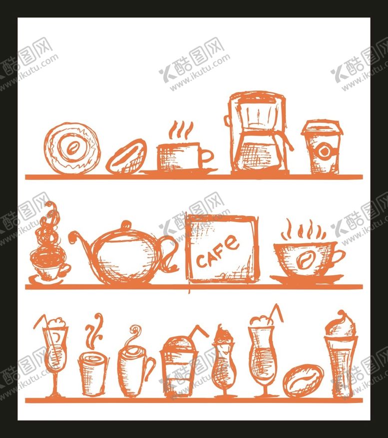 编号：61063511211117517502【酷图网】源文件下载-手绘饮料饮品 