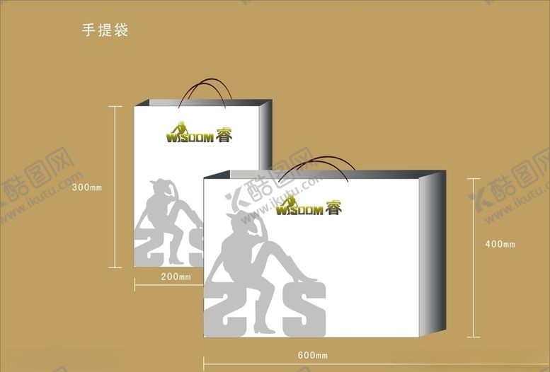 编号：50413109150730062799【酷图网】源文件下载-vi设计