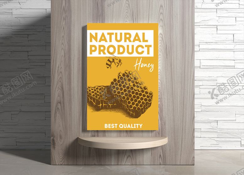 编号：79287309290837514891【酷图网】源文件下载-蜂蜜海报