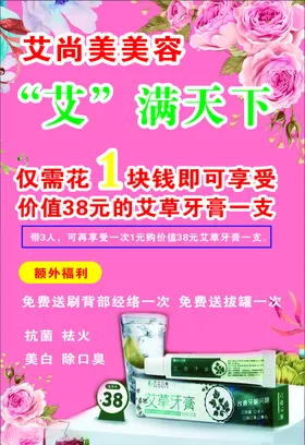 KESGAUN凯尚美
