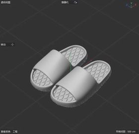 C4D模型拖鞋