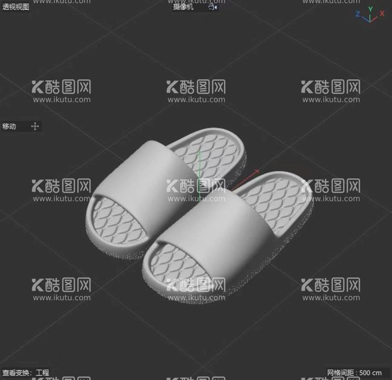 编号：27709012250815578921【酷图网】源文件下载-C4D模型拖鞋