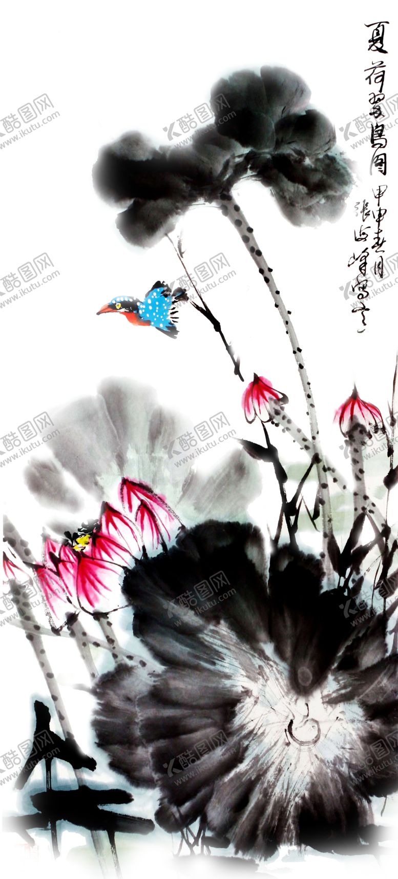 编号：31730809190741259375【酷图网】源文件下载-中国风荷叶荷花绘画