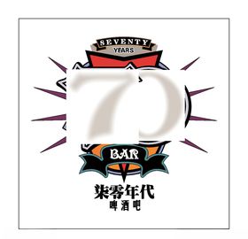 房地产logo屋子标志建筑LOGO子