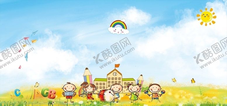 编号：94161505070236278853【酷图网】源文件下载-成长册背景