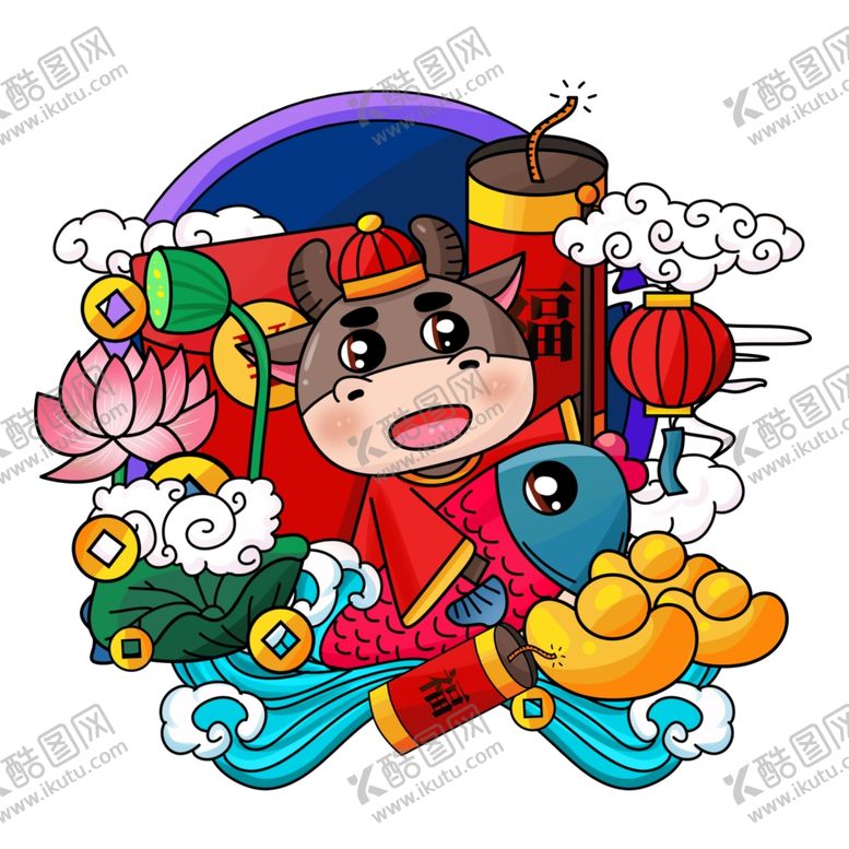 编号：22524610052044127485【酷图网】源文件下载-春节动漫牛形象