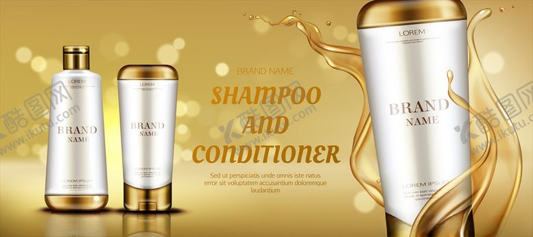 编号：26998909271709139256【酷图网】源文件下载-化妆品背景