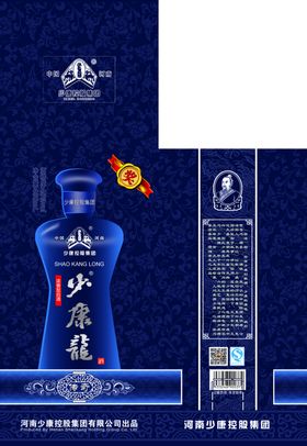 法蓝瓷logo