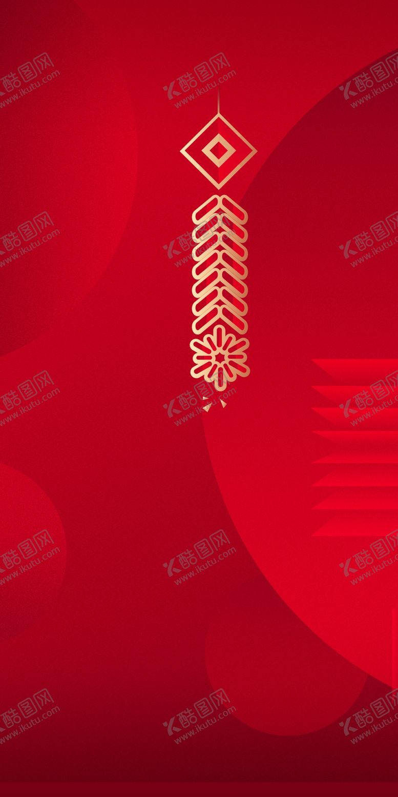 编号：19371005020043301669【酷图网】源文件下载-红色背景