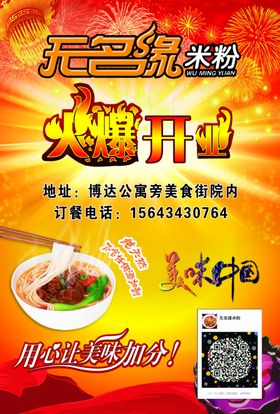 金檀木实木砧板案板菜板