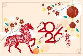 马年新春背景