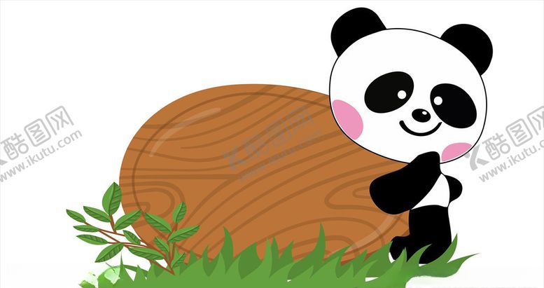 编号：10766505020506185033【酷图网】源文件下载-花草牌