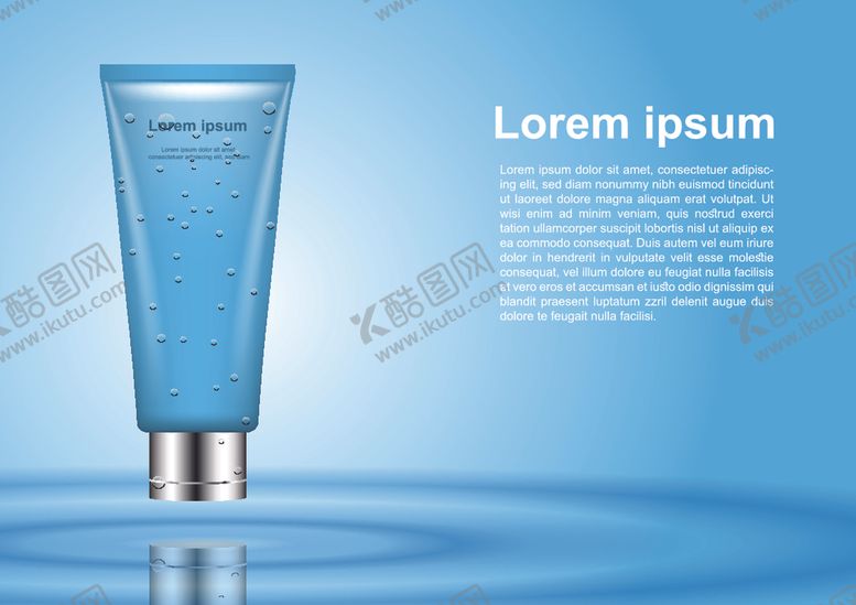 编号：20433009190204453302【酷图网】源文件下载-护肤品