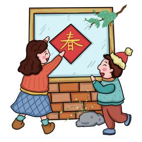 立春广告微信分朋友圈节气海报