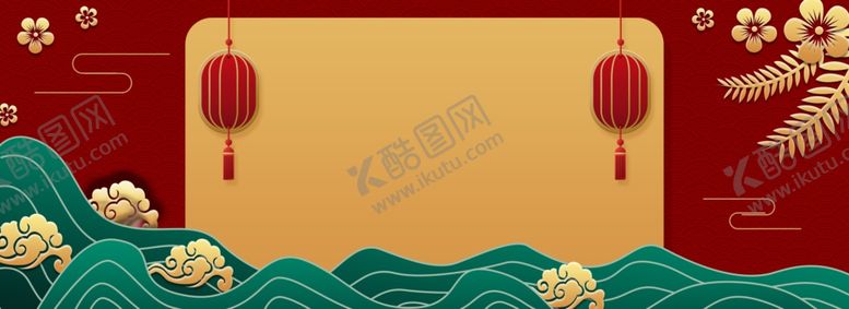 编号：28126407122226155466【酷图网】源文件下载-元宵节海报