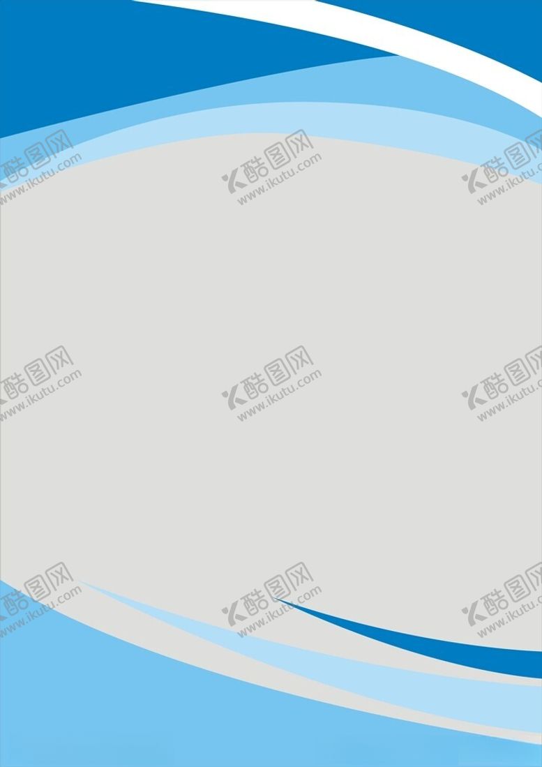 编号：14271002220408017353【酷图网】源文件下载-蓝色展板