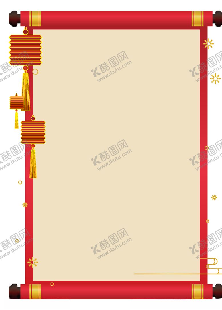 编号：71339009210438216966【酷图网】源文件下载-卷轴