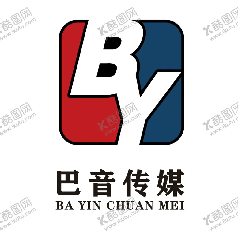 编号：29615407011418596534【酷图网】源文件下载-广告公司传媒公司BY字母