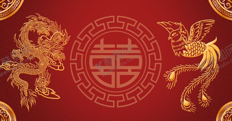 编号：37386104280505331540【酷图网】源文件下载-龙凤呈祥婚庆背景