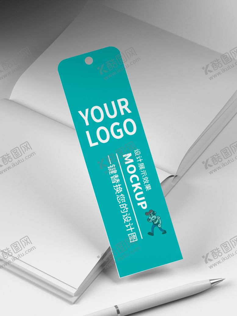 编号：12213810310345573278【酷图网】源文件下载-书签样机