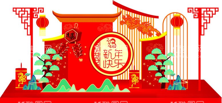 编号：96303812200621055220【酷图网】源文件下载-新年快乐美陈