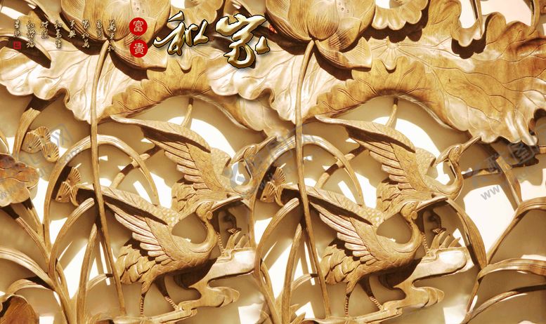 编号：28726709300908024506【酷图网】源文件下载-家和富贵浮雕花朵电视背景墙