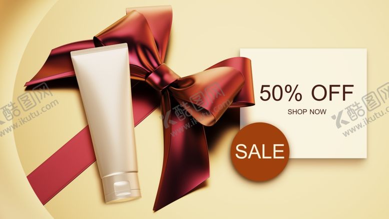 编号：56312710150407127759【酷图网】源文件下载-金色化妆品海报