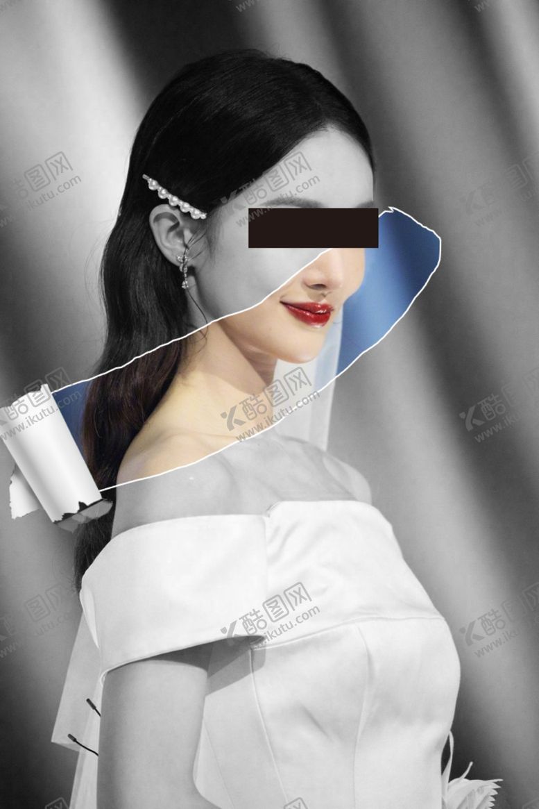 编号：80257409111435508928【酷图网】源文件下载-撕纸