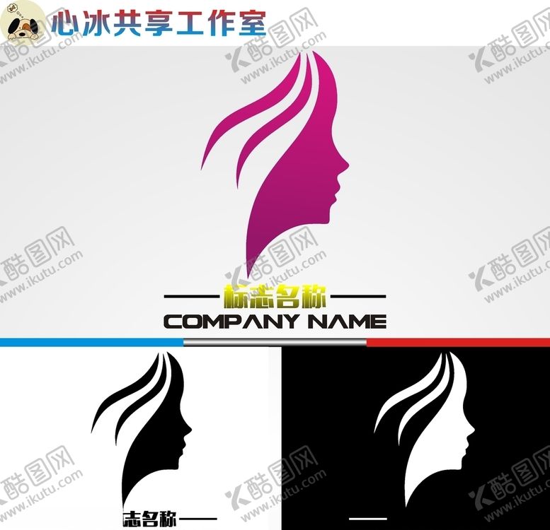 编号：74097910271834434754【酷图网】源文件下载-美容美发logo