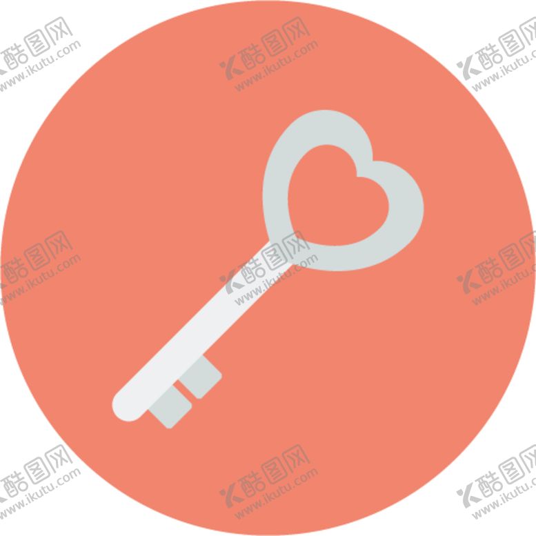 编号：52134707021400123501【酷图网】源文件下载-爱心钥匙图标