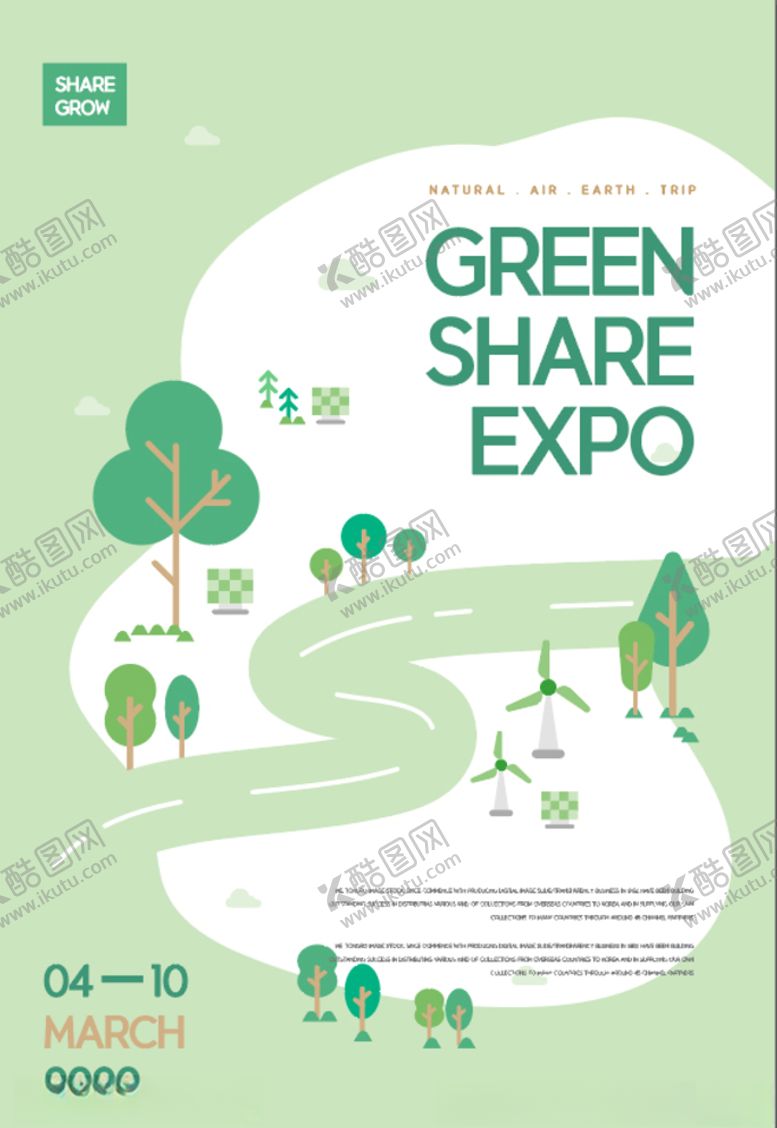 编号：49464710212222294065【酷图网】源文件下载-绿色新能源节能环保扁平