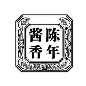 编号：35671909231803580294【酷图网】源文件下载-包装酒牌