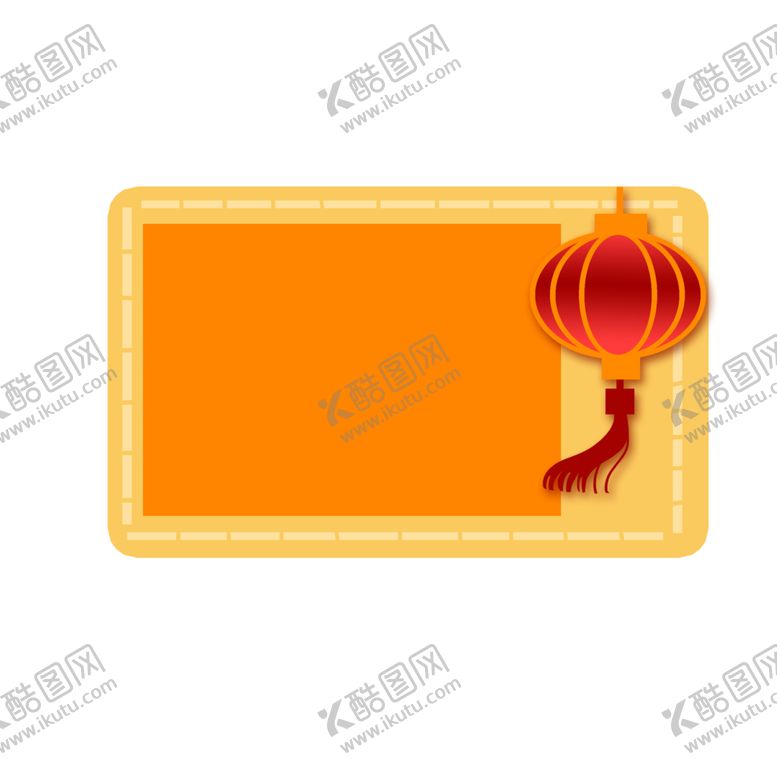 编号：43418606240001204876【酷图网】源文件下载-中国风边框