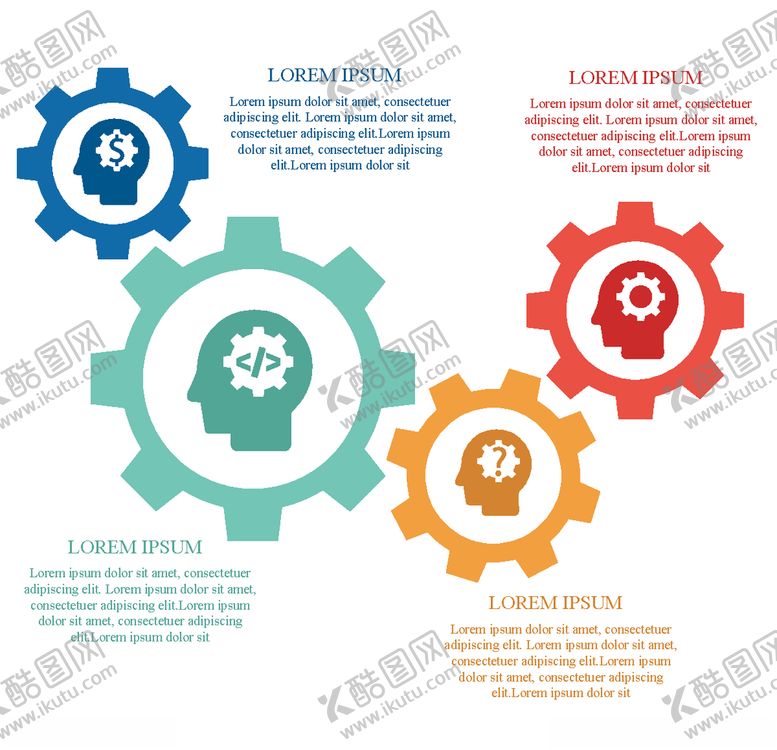 编号：15542109171652452699【酷图网】源文件下载-数据图表元素