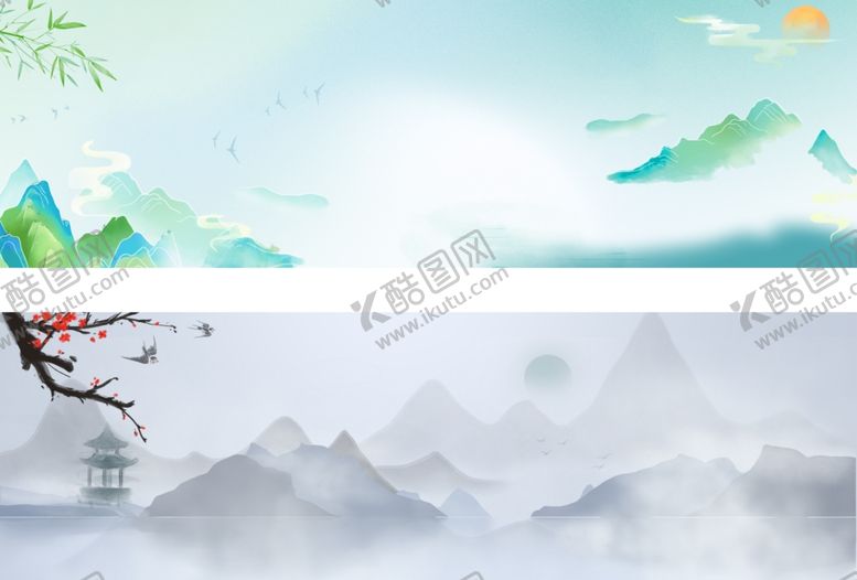 编号：51303810060647504715【酷图网】源文件下载-水墨山水风景图