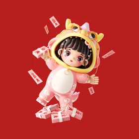 新春新年人物