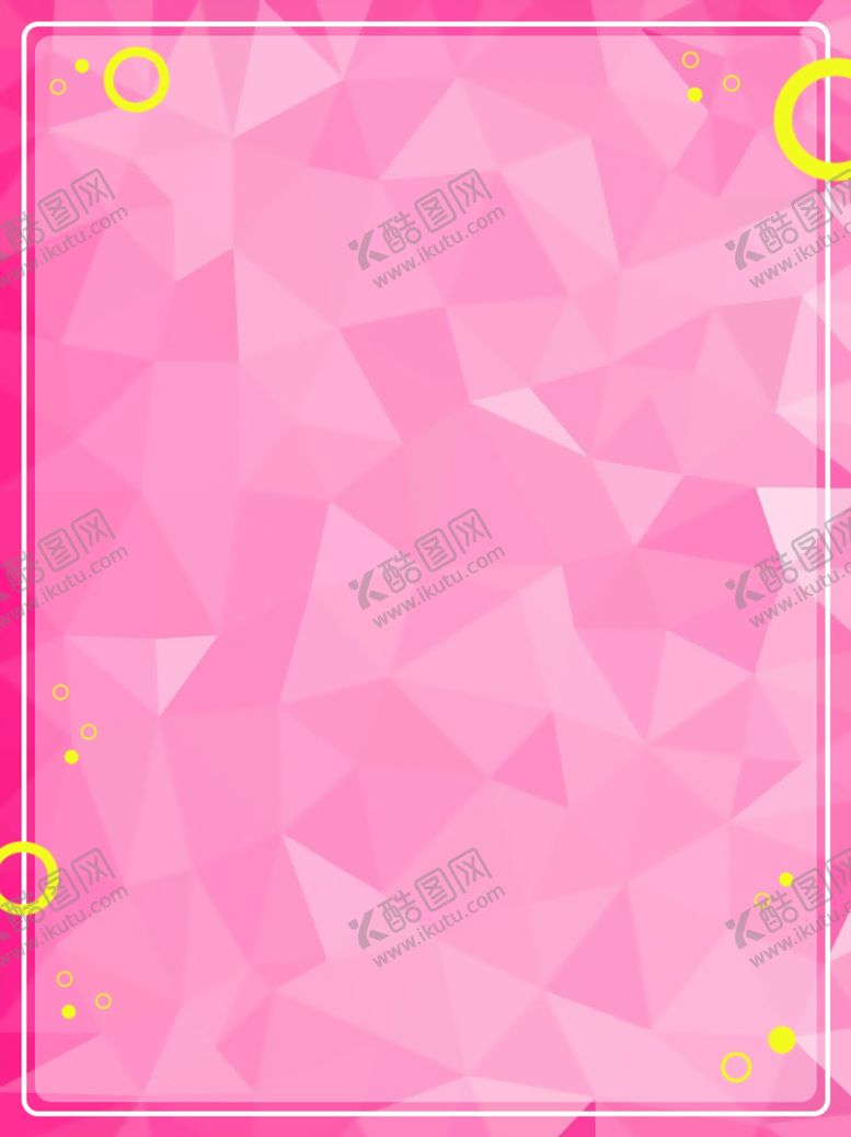 编号：66834107092043017148【酷图网】源文件下载-几何背景