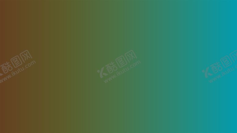 编号：34076902030932152304【酷图网】源文件下载-渐变背景素材
