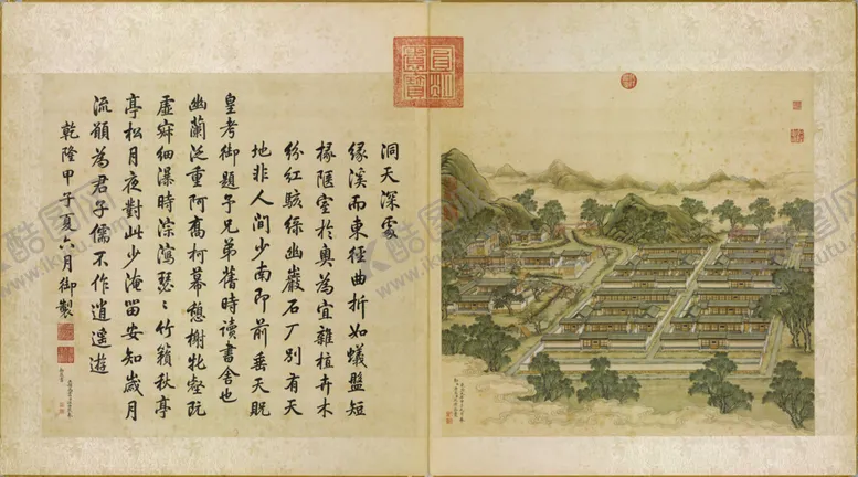 编号：59744504201500295011【酷图网】源文件下载-圆明园四十景图咏洞天深处