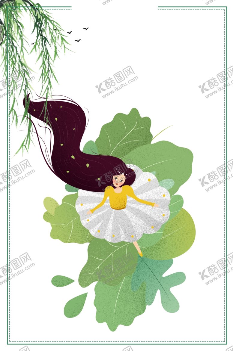 编号：59609710081230061430【酷图网】源文件下载-卡通女孩