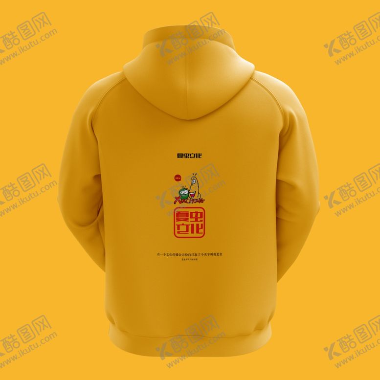 编号：28661810262004042658【酷图网】源文件下载-衣服样机