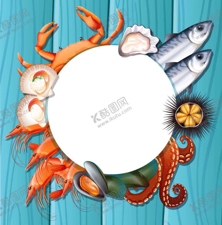 编号：08459709170235256598【酷图网】源文件下载-卡通海鲜插画