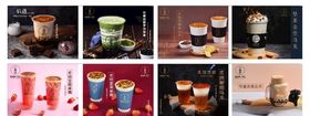 茶色小堂
