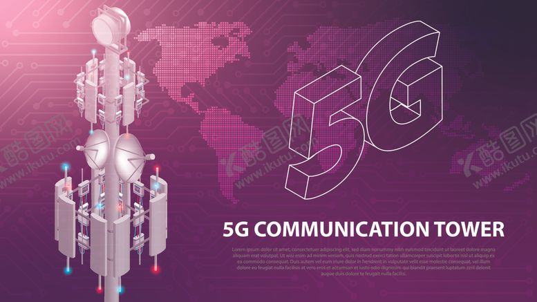 编号：11091709202353515125【酷图网】源文件下载-5G通信