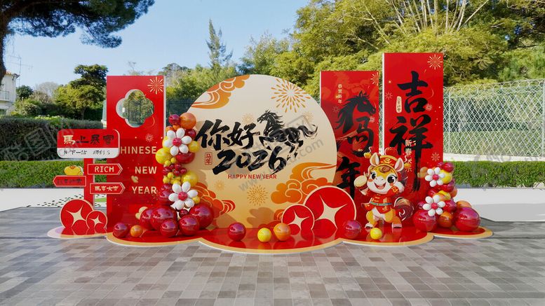 编号：78700804032159334875【酷图网】源文件下载-马年新年春节美陈