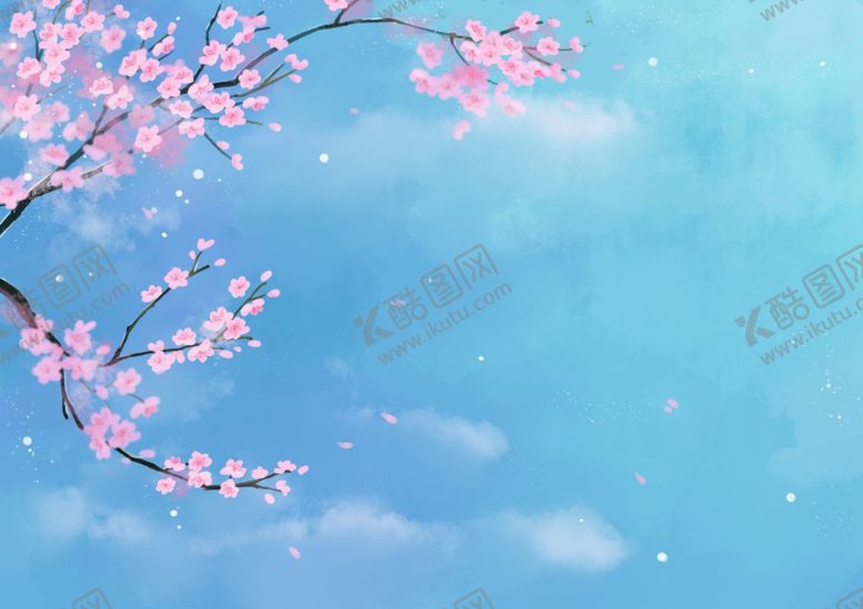 编号：98701505090057288075【酷图网】源文件下载-手绘樱花