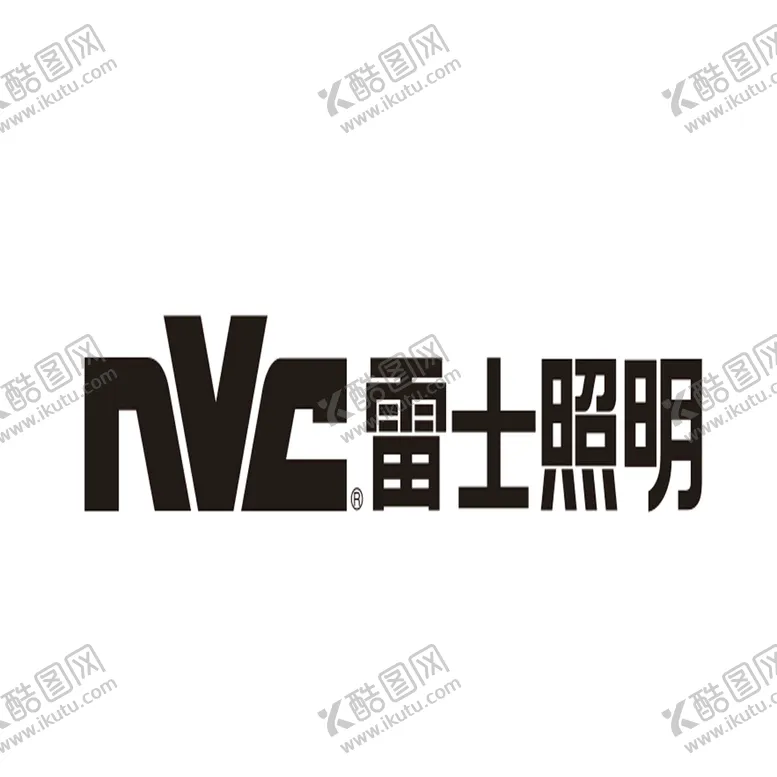 编号：41287511040834256228【酷图网】源文件下载-雷士标志