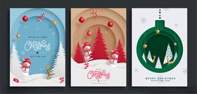 圣诞主题海报