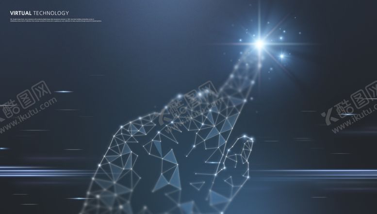 编号：14525609250235411772【酷图网】源文件下载-科技网络技术背景